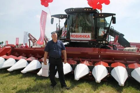 Краснодарская сельхозтехника