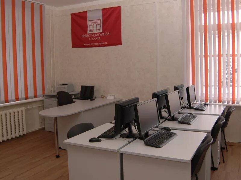 ооо гк тск 6318034690. мебельная мастерская г. инвестиционная палата приложение. инвестиционная палата приложение. индивидуальный инвестиционный счет.