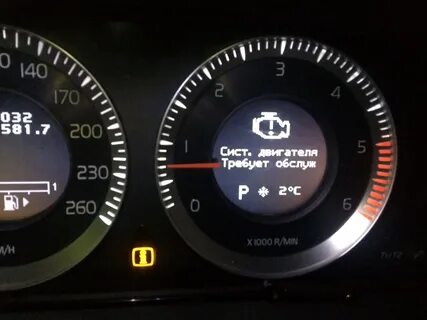 Ошибки вольво