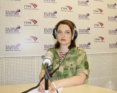 Гтрк г