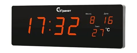 Потом 12