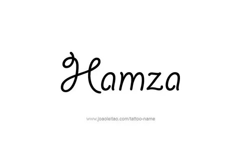 Хамзе имя