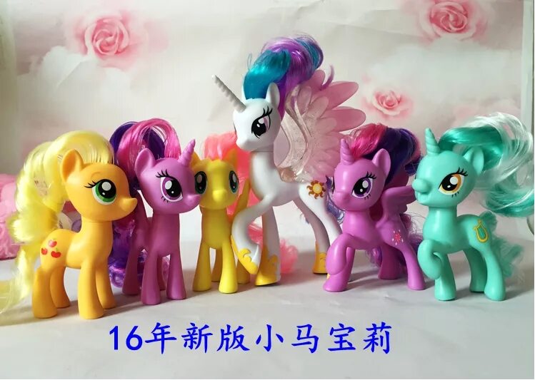 МЛП g5 игрушки. МЛП 4.5 поколение. My little Pony g4 игрушки. МЛП 4 поколение игрушки.