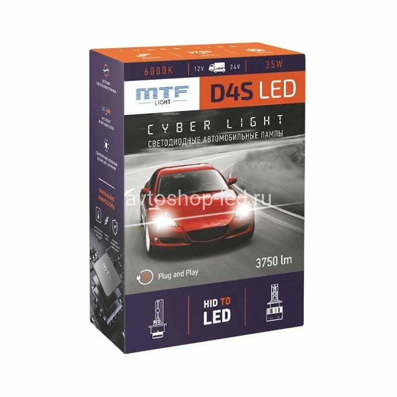 Лампа d3s MTF. Светодиодные лампы MTF Cyber Light, d1s. MTF d1s led Cyber Light. MTF лампы d3s 6000.