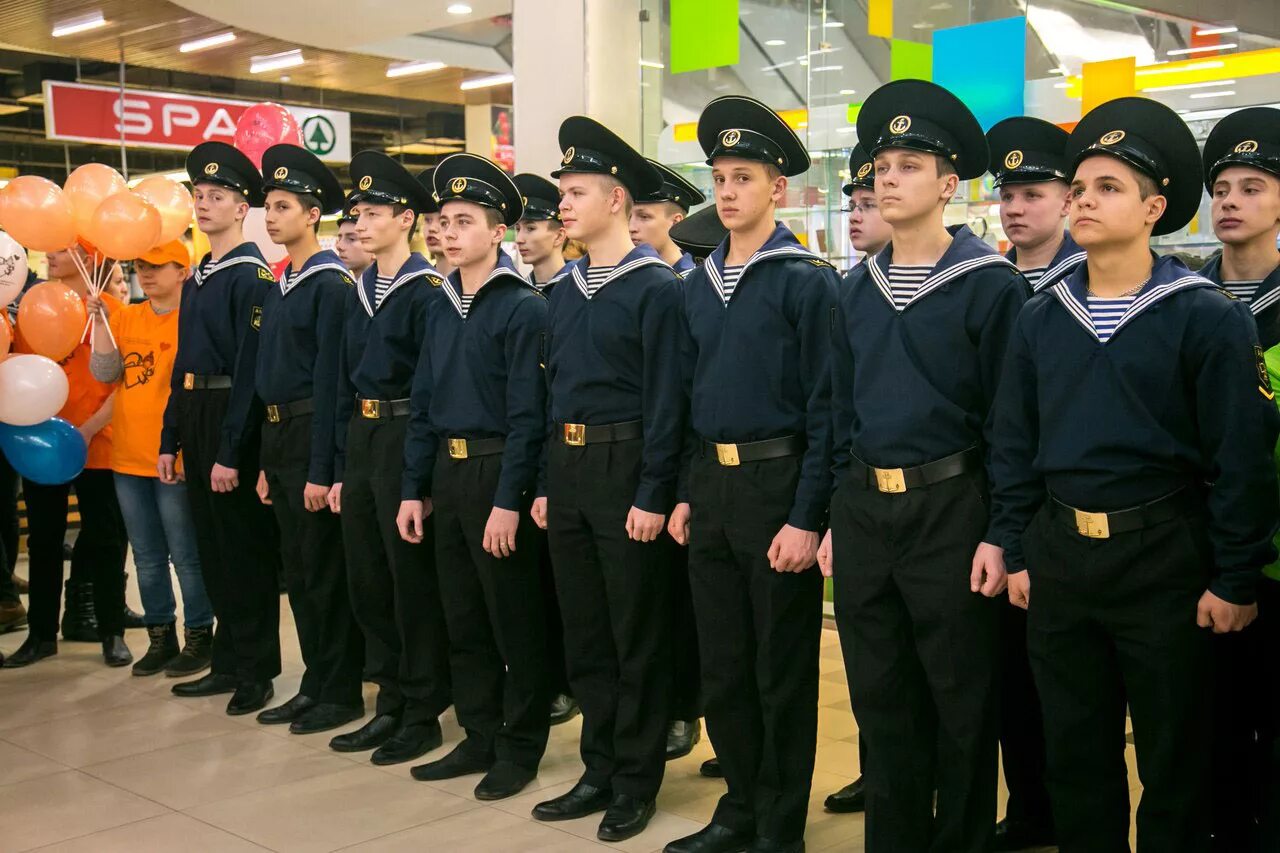 Азовский морской институт. Академический международный институт москва. Морской институт в архангельске. Морской институт в архангельске. Ами институт.