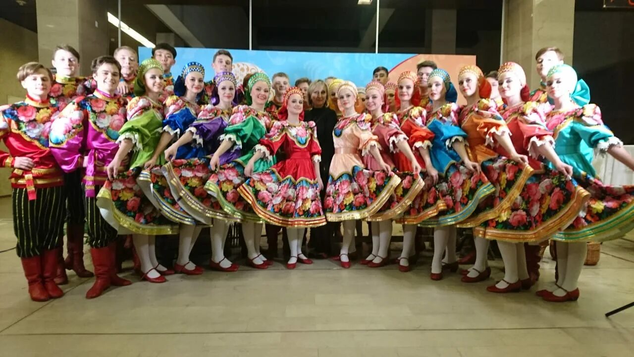 томск 2001 год.