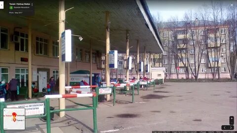 Автовокзал томск
