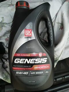 lukoil korean