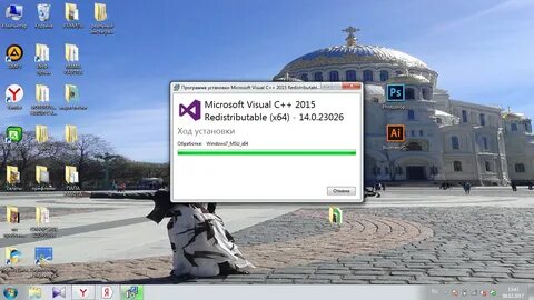 Msvcp140 microsoft visual c