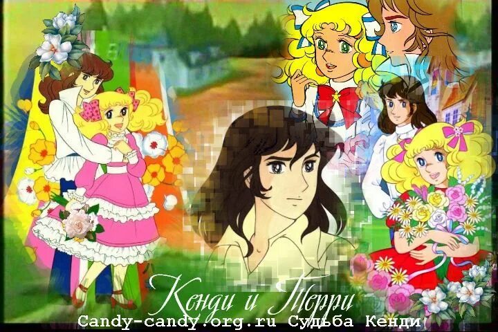 Agent candy. Agent candy. Agent candy. Кенди-кенди фигурка. Agent candy.