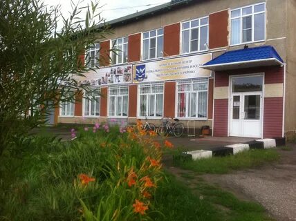 Шербакуль омская область