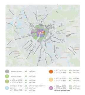 Парковка по воскресеньям в москве