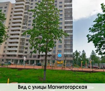 Энтузиастов 57