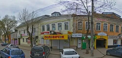 Кухня Первая рёберная, ресторан, Театральная ул., 36, Калуга - Яндекс Карты