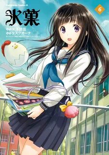 Child who looks like me manga