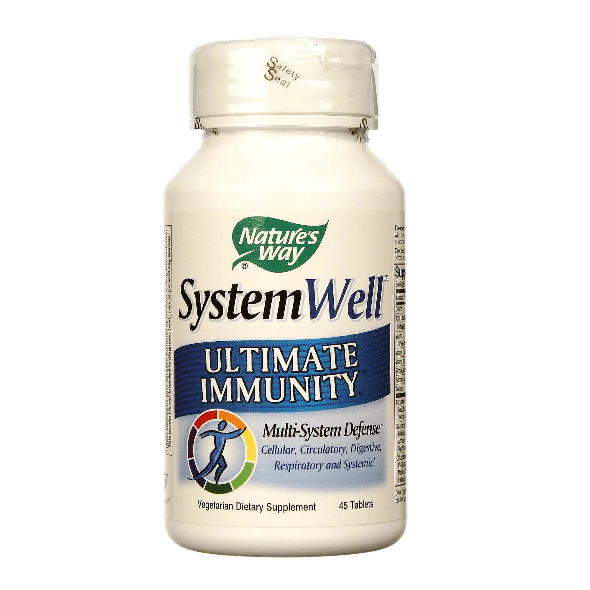 System well. Таблетки для поддержания иммунитета. system well ultimate immunity. таблетки повышающие иммунитет. препараты для иммунной системы.