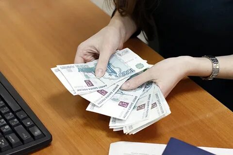 Занять деньги микрозайм