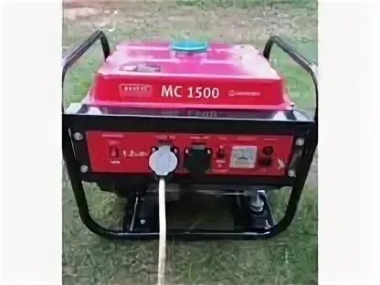 Мс 1500
