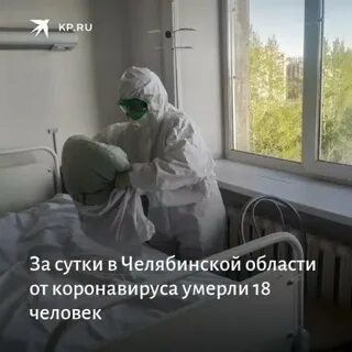 Почему приходит мертвые