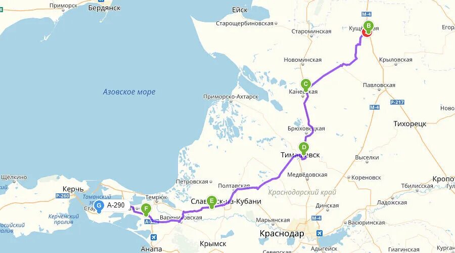 Староминская как добраться