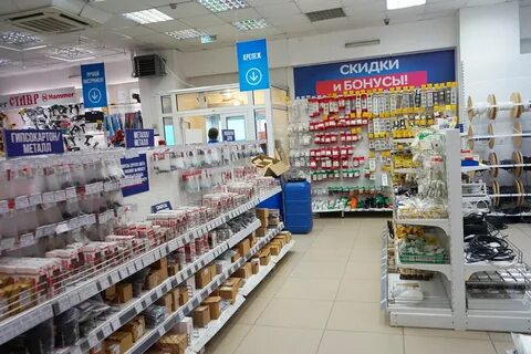 Альтера барнаул