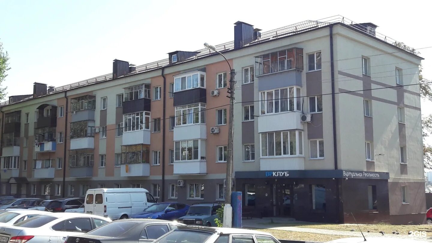Белгород ул н островского. Улица островского 19. Улица островского белгород. Белгород ул островского 22. Островского дом 11.