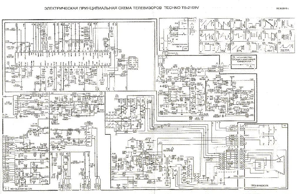 Телевизор Techno TS-2109v схема. Телевизор Techno TS-1405. Techno TS-2109v. Принципиальная электрическая схема лампового телевизора.