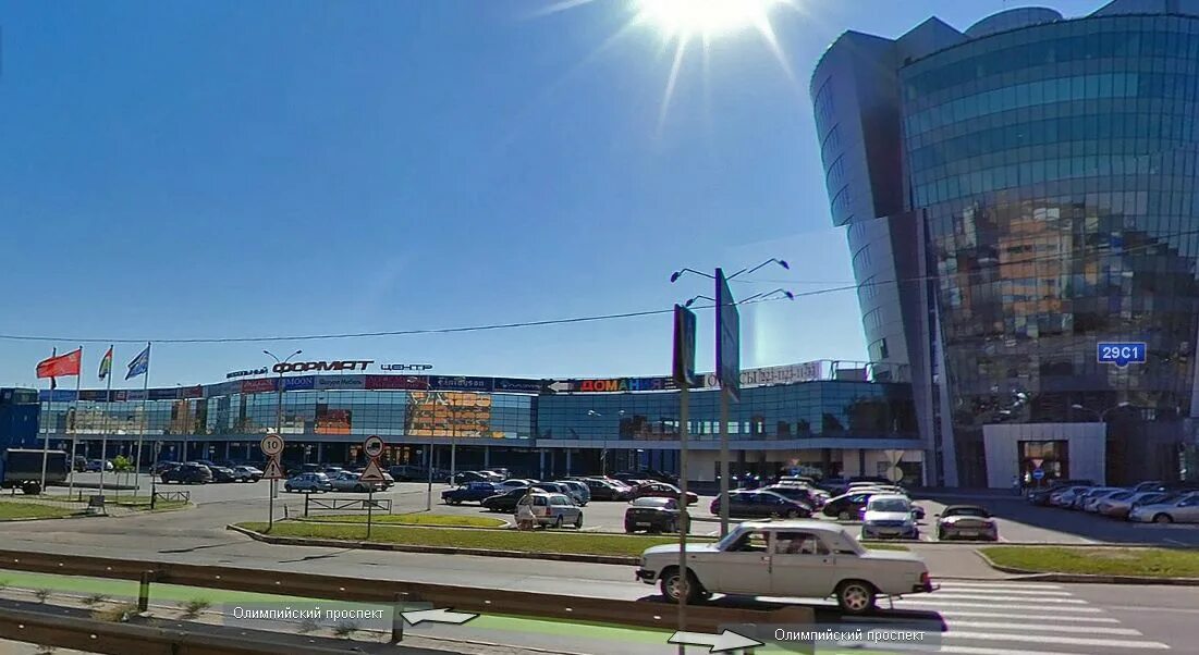 Магазин олимпийский проспект. Олимпийский проспект 16с5. Столичный гардероб ижевск. Магазин олимпийский проспект. Тц формат мытищи.