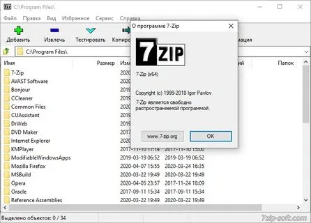 Zapret win bundle master zip