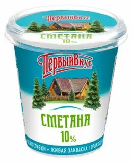 По вкусу сметана 2 ст