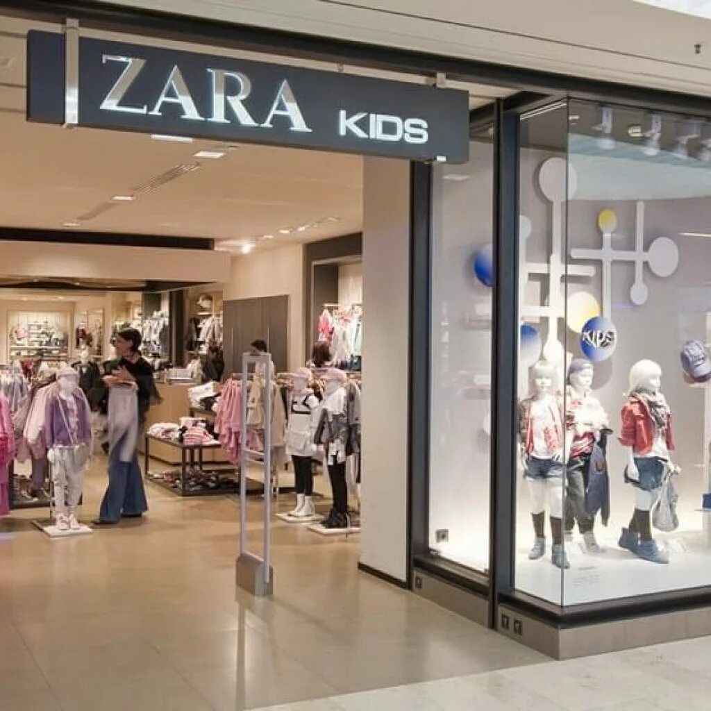 Х зарам. Zara Kids бутик. Zara Kids Тюмень. Zara Kids Турция. Одежда Zara Kids.