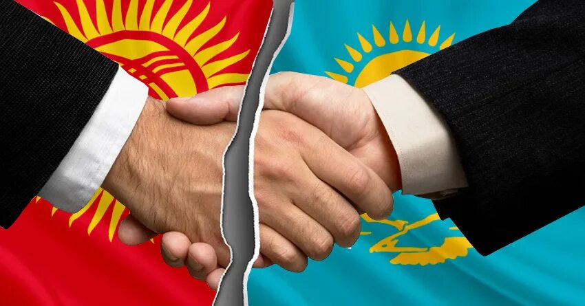 Рукопожатие Казахстан и Киргизия. Рукопожатие России и Казахстана. Кыргызстан и Таджикистан рукопожатие. Рукопожатие у киргизов. Денонсация соглашения это