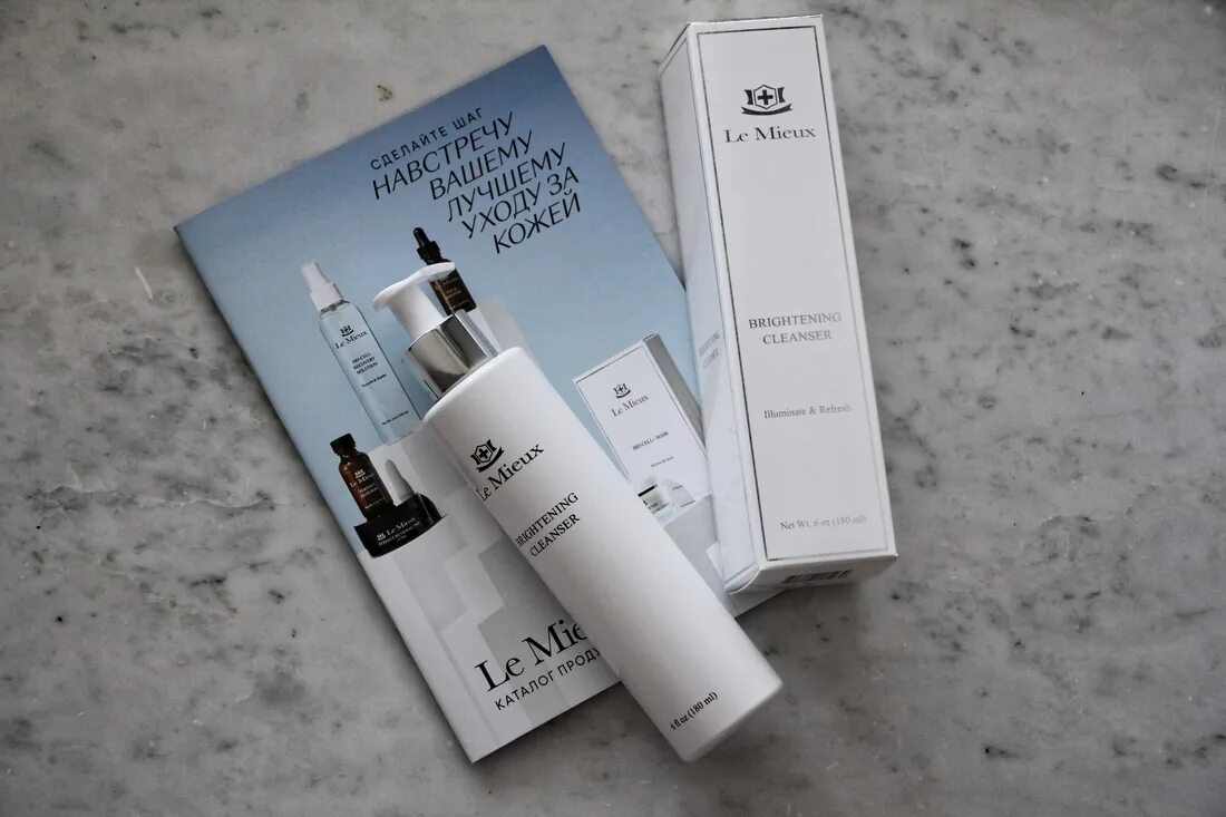 Le mieux крем для глаз. Le mieux ВВ спф50. Косметика Ле Мью le mieux. Mle для лица. Brightening cleanser