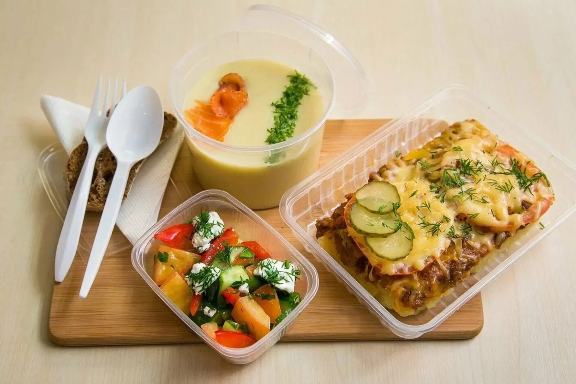 Ланч в какое время