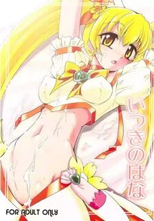 C78) YOKOSHIMAYA. 