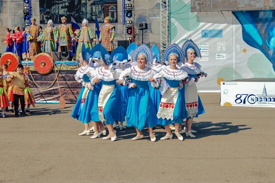Мероприятия г костромы. Мероприятия г костромы. Стихи о костроме. День города кострома 2023. Приглашение на фестиваль.