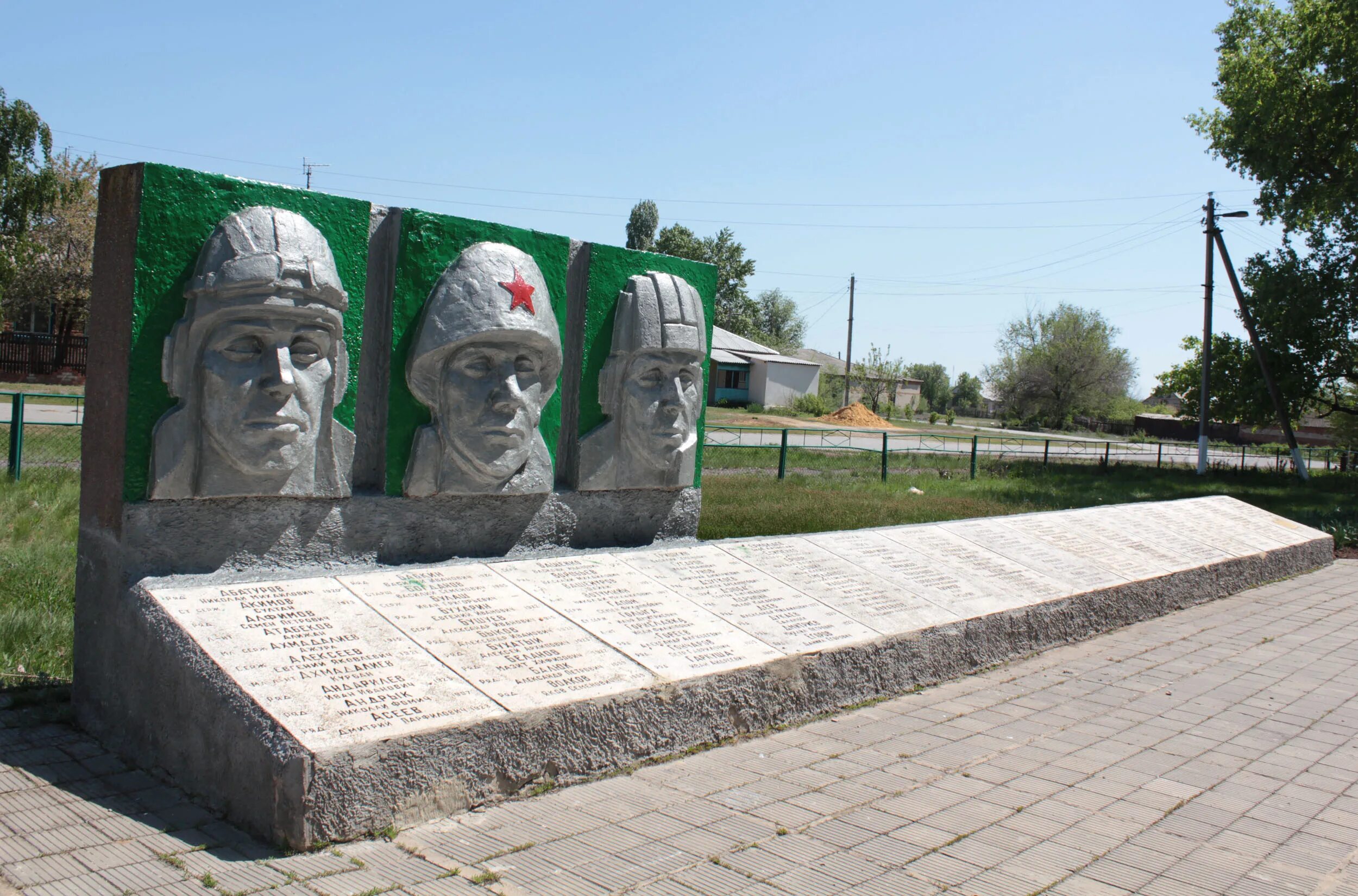 Станица селивановская ростовская область. Погода станица селивановская. Маслозавод ст. Погода станица селивановская. Степано-савченская школа.