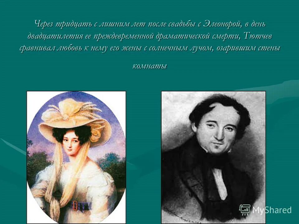 смешные статусы про день рождения. шутки про 27 лет. тридцать с лишним лет. мне 20 с лишним лет. тридцать с лишним лет.