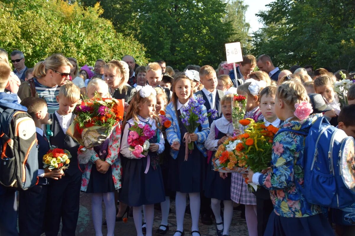 Лицей 1 Петрозаводск. Университетский лицей Петрозаводск. Лицей 40 Петрозаводск. Сайт университетского лицея петрозаводск