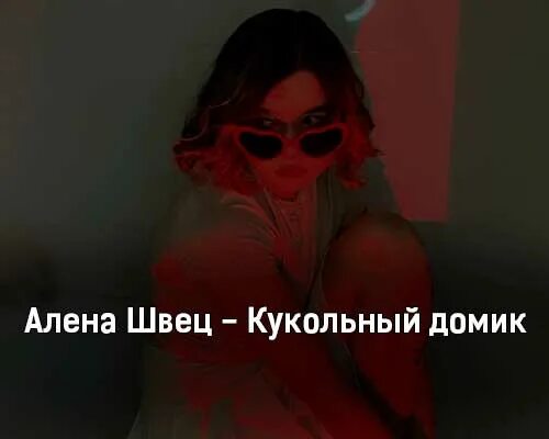 дом мечты деагостини. кукольный домик бело голубой. бумажный дом для кукол. дом для лол с лифтом деревянный. домик для кукол kidkraft uptown dollhouse (65833).