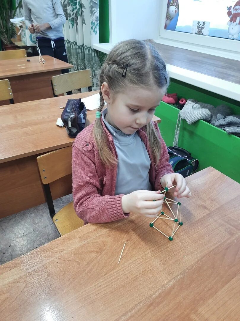 17 января день детских изобретений. 17. всемирный день детских изобретений. 17 день детских изобретений. сегодня день детских изобретений.