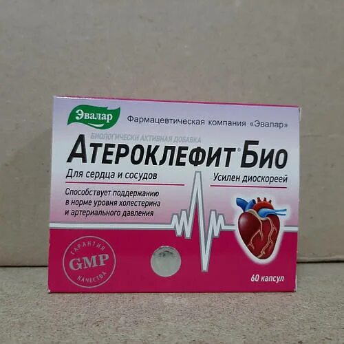 атероклефит эвалар инструкция отзывы. атероклефит эвалар инструкция отзывы. пробио капсунл. атероклефит био 60 капсул. препарат атероклефит эвалар.