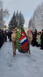 2 февраля 2023
