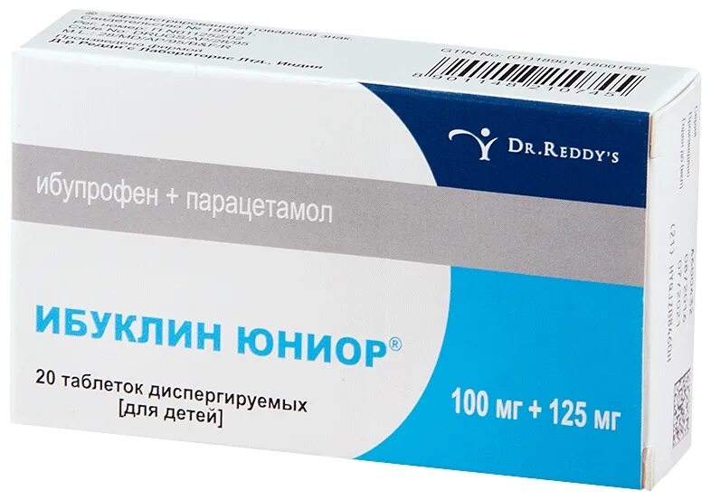 Ибуклин (Юниор таб.дисперг. 100мг+125мг n20 Вн ) Dr.Reddys Laboratories Ltd.-Индия. Ибуклин Юниор таблетки диспергируемые 100мг+125мг №20. Ибуклин Юниор для детей 100 мг+125. Ибуклин Юниор таб 100/125 мг №20. Свечи с ибупрофеном для детей