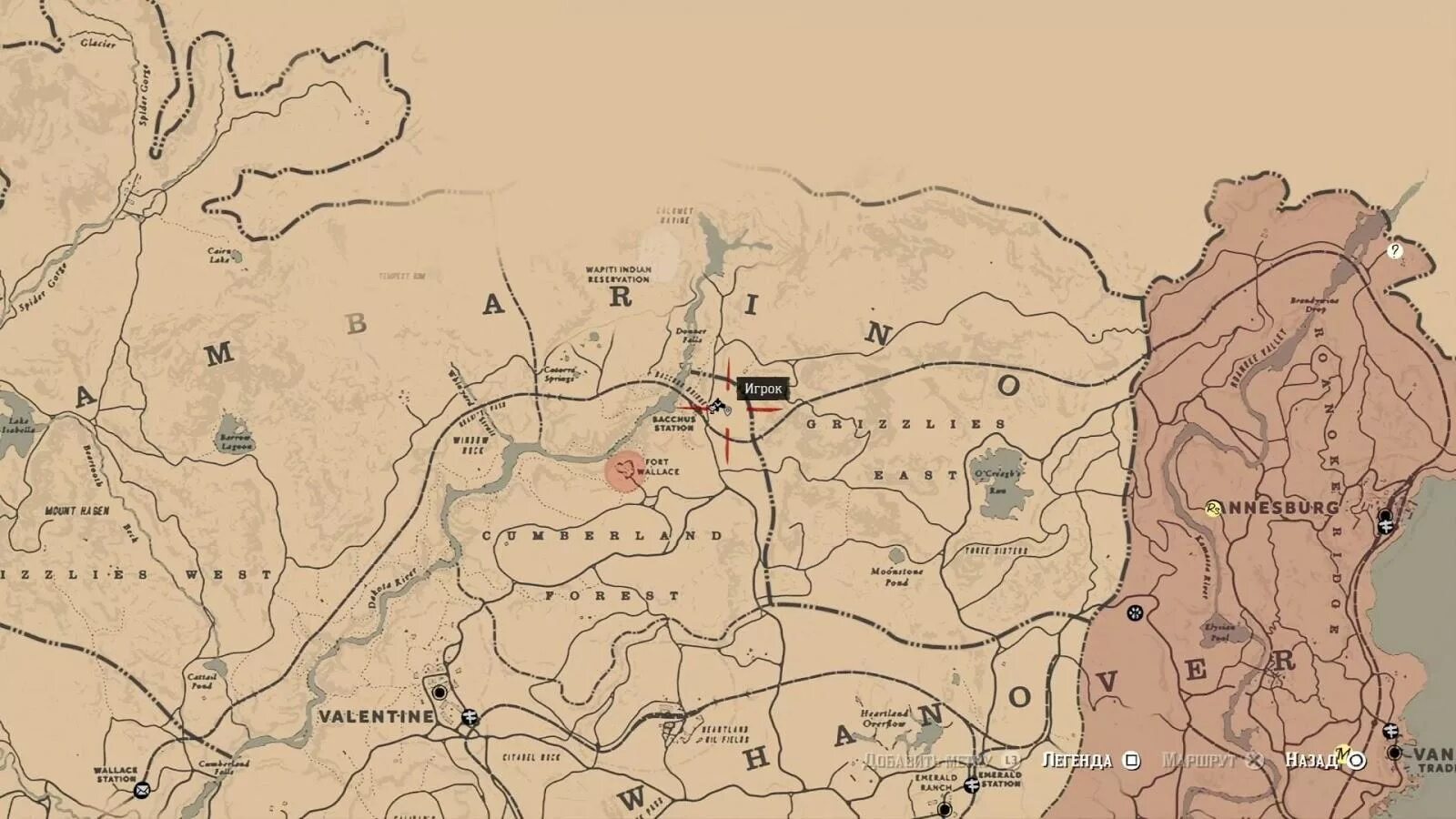 Карта сокровищ большие надежды 3 rdr 2. Red dead redemption 2 скалы. Red dead redemption 2 карты сокровищ на на карте. Ред редемпшен 2 сокровище. Ред редемпшен 2 сокровище.