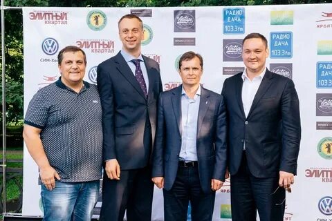 Директор престижно