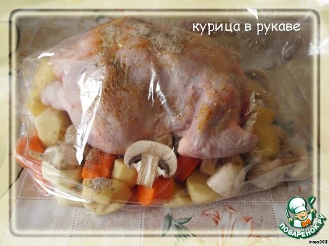 Курица в рукаве с картошкой и грибами. Курица в рукаве. Курица с грибами и картошкой в рукаве. Курица с грибами в рукаве в духовке. Курица с овощами в рукаве.