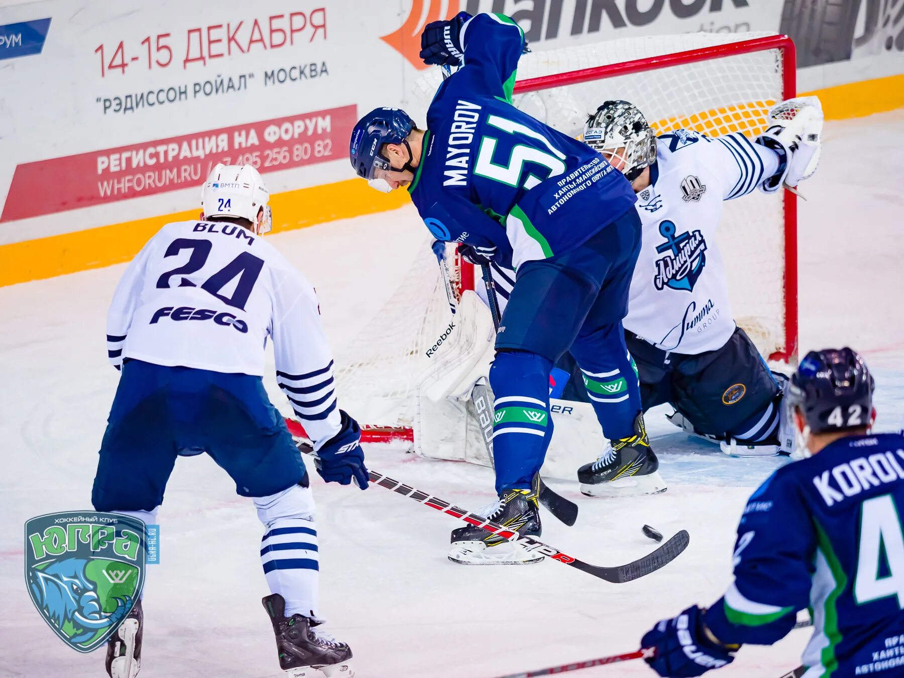 Югра состав. Югра команда хоккей. Хк динамо москва. Югра (хоккейный клуб). Хк югра хк малоярославец.