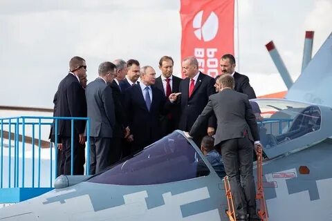 Крылья ростеха