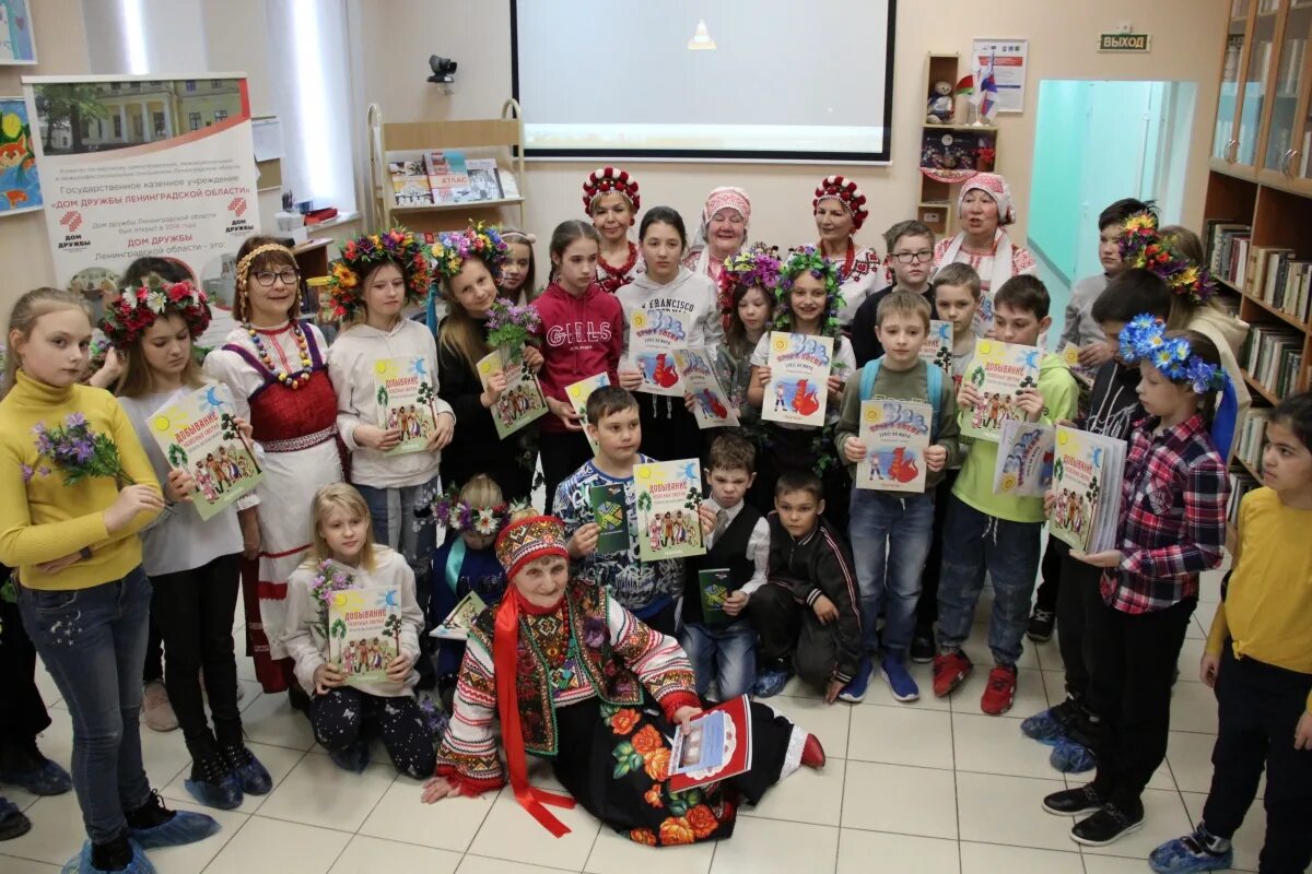 Сош дружба 9 годов назад. Мероприятие дом дружбы. Домик рисунок для детей. Дом дружбы в школе. Внеклассные занятия о дружбе.